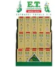HORSETAIL E.T. 30ML LEMURIA