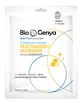 Biogenya Nourishing Treatment