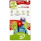 FIT Cervical Plaster 2 Pieces