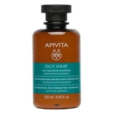 Apivita Sebum Regulating Shampoo Oily Hair 250ml