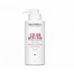 Haarbehandlung Goldwell Dual Sences Extrarich 60s 500ml