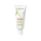 Exomega Control Milk 200ml