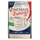 MASKE CHIR BB ROSA 360 10PCS