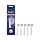Oral-B Spare Parts EB60 5 Sensitive Clean