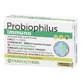 Probiophilus Immuno 12stickpac