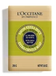 KARITE' VERBENA SOAP 250G