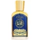 SPEZIERIA SAN MARCO EDC 50ML