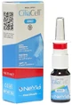 CILIACELL SPRAY NAZAL ADULT