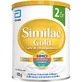 Similac® GOLD 2 PROSECURITY MILK 900g