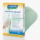 Ciccarelli Presap Handschoen 10st
