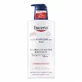 Eucerin Urea 5% Moisturizing Emulsion Delicate Fragrance 400ml