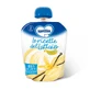 Mellin Pouch Milk Vanilla 85g