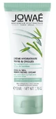 JOWAE HAND MOISTURIZING CREAM/UN