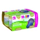 HiPP Dinde homogénéisée 4x80g Multipack à partir de 4 mois