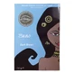HIMALAYA HENNA BROWN 100G