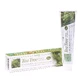 Bios Line Tea Tree Zalf 50ml
