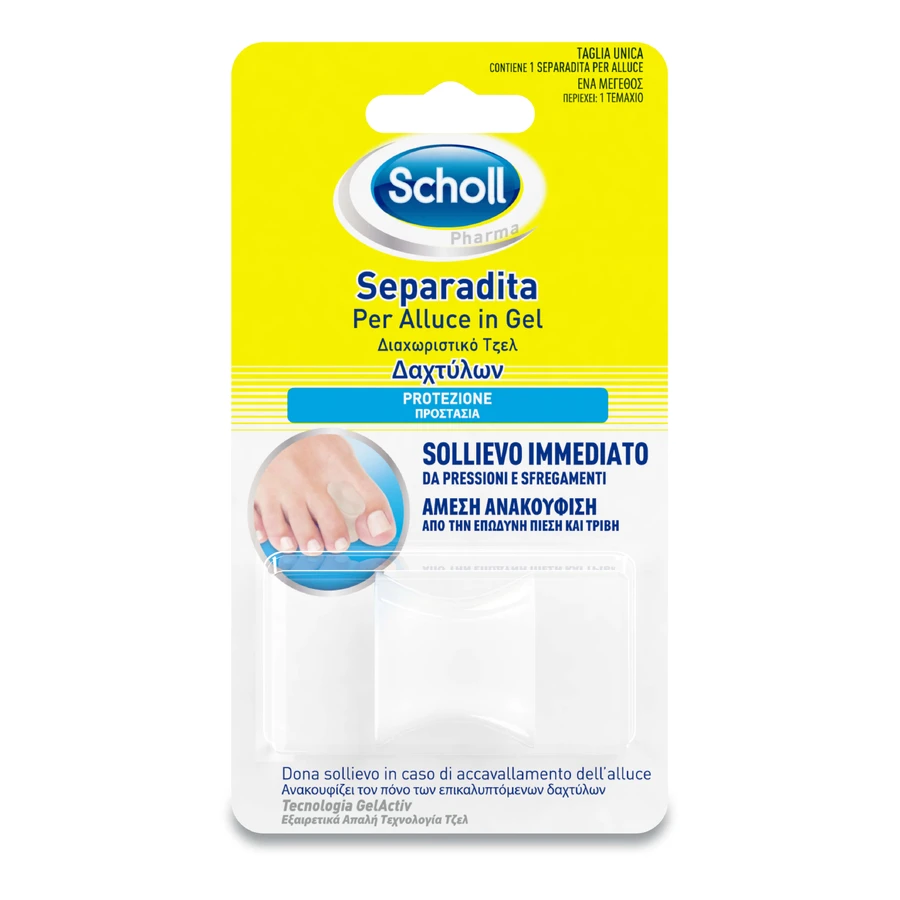 Gelactiv Anatomic Toe Separator Gel