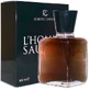 CAPUCCI U SUAVE A/S 100 ML