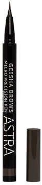ASTRA GEISHA BROWS MICRO PEN04