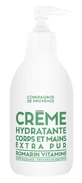 CDP HAND BODY CREAM 300ML ROM