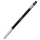 PUPA TRUE EYES PENCIL 01