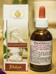 Galatea Gotas 50 Ml