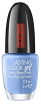 PUPA GEL POLISH 55