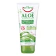 ALOE VERA DERMO-GEL 75ML