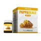 FRISCHES GELÉE ROYALE 10G PROMOPH