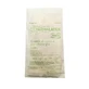 SURGICAL GLOVES 7 FARMALATEX