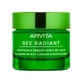 Apivita Bee Radiant Gel Smoothing Face Night Balm 50ml