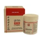 LONG DAN WAN 100CPR