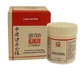 LONG DAN WAN 100CPR