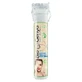 BIOGENYA MAKE-UP REMOVER PADS 120ST