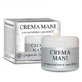 Hand Cream 50ml