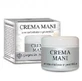 Hand Cream 50ml