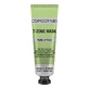 Comodynes Mascarilla Zona T 30ml