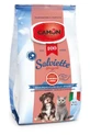 CAMON TOALLITAS LIMPIADORAS 100 UDS MIRRA