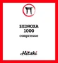 Zedroxa 1000 Comprimés