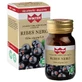 WINTER BLACKCURRANT 40CPS VEG
