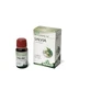 Sage Leaves Pure Essential Oil 10ml