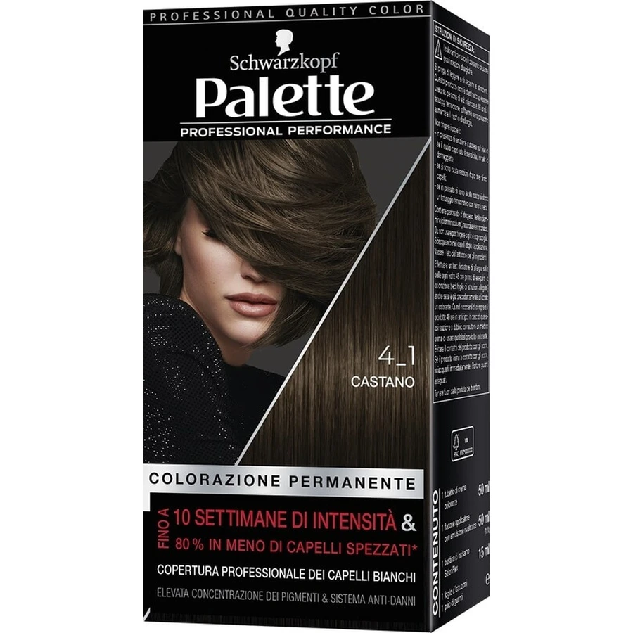 PALETTE NEW 4-1 BROWN