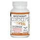 A.V.D. Reform Micotherapy Cordyceps Organic Mushroom Supplement 90 Capsules