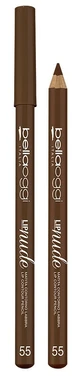 BELLAOGGI LIP NUDE MILK&amp;COFFEE
