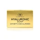 LR Wonder Moisturizing Hyaluronic Acid Face Soap - 100g