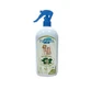 HOME FRAGRANCE SPRAY ODOR CAPTURE LILY OF THE VALLEY 500 ML *** TEMPORARILY MISSING FROM MANUFACTURER ***