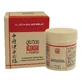 QI JU DE HUANG WAN SIMIL100CPR
