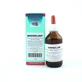Drenolinf Drops 100 Ml