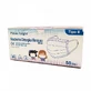 Mascherine Chir 3s Ii Ped 50pcs