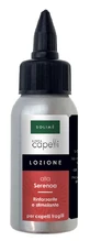 SERENOA A/CADU HAARLOTION